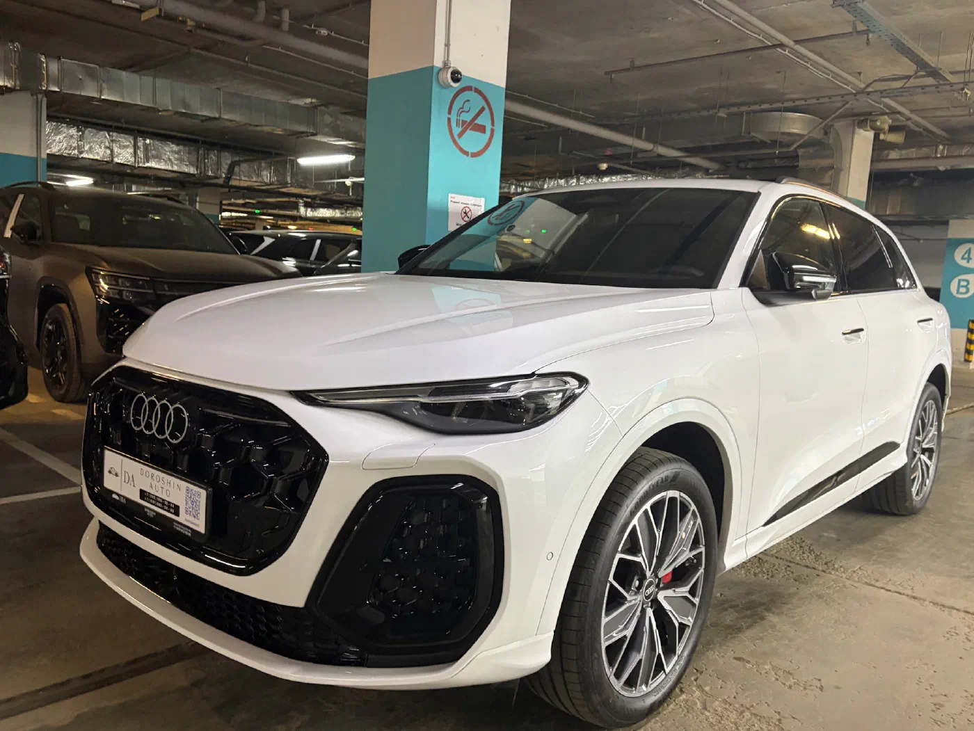 Ещё в салоне Салон Audi Q5L 2026