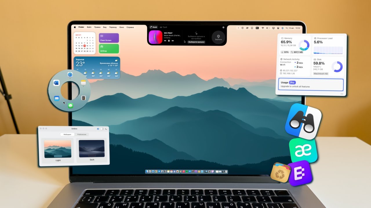 MacBook приложения MacBook приложения