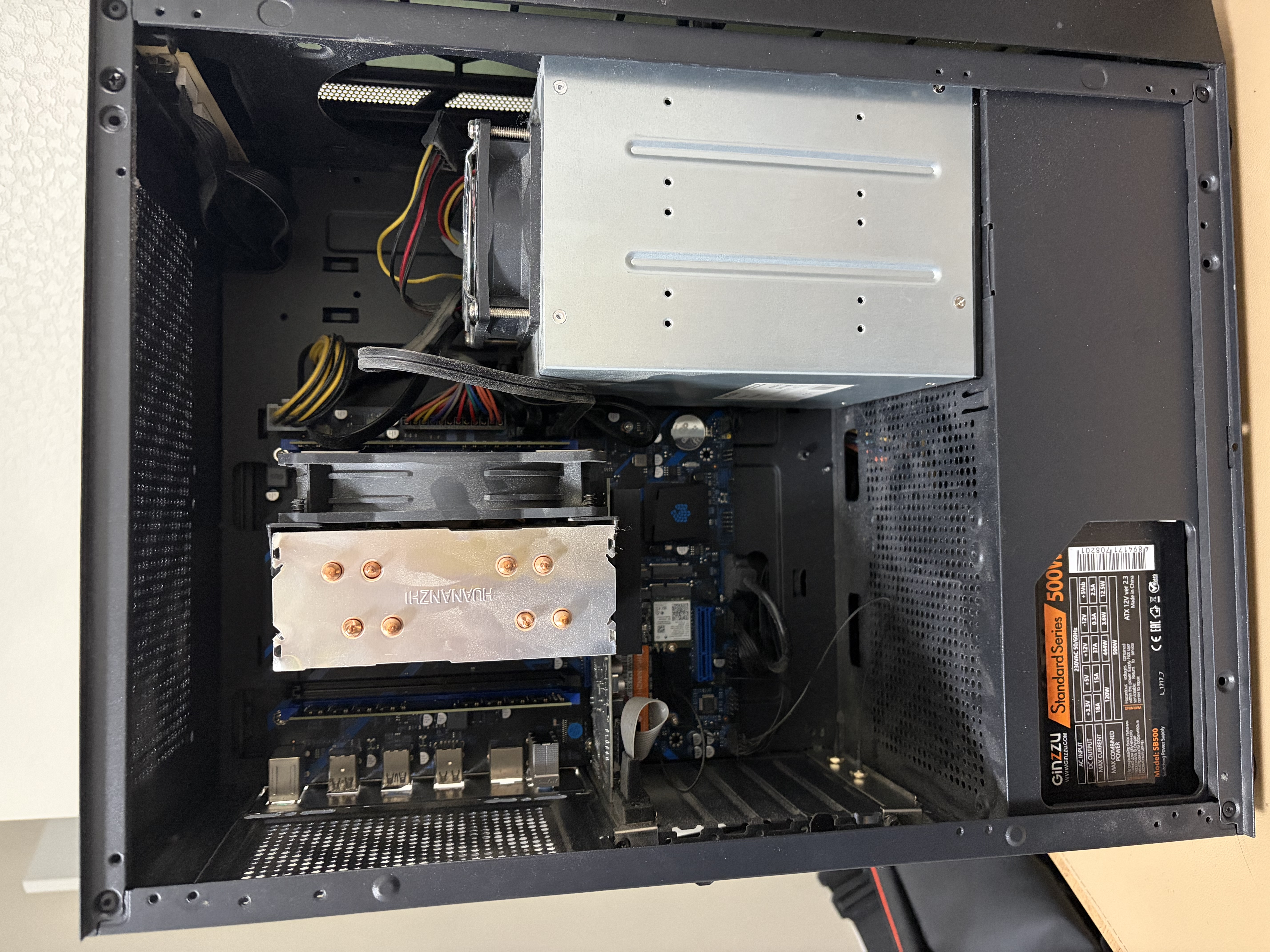 Мой старый домашний сервер